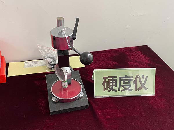 硬度計(jì)